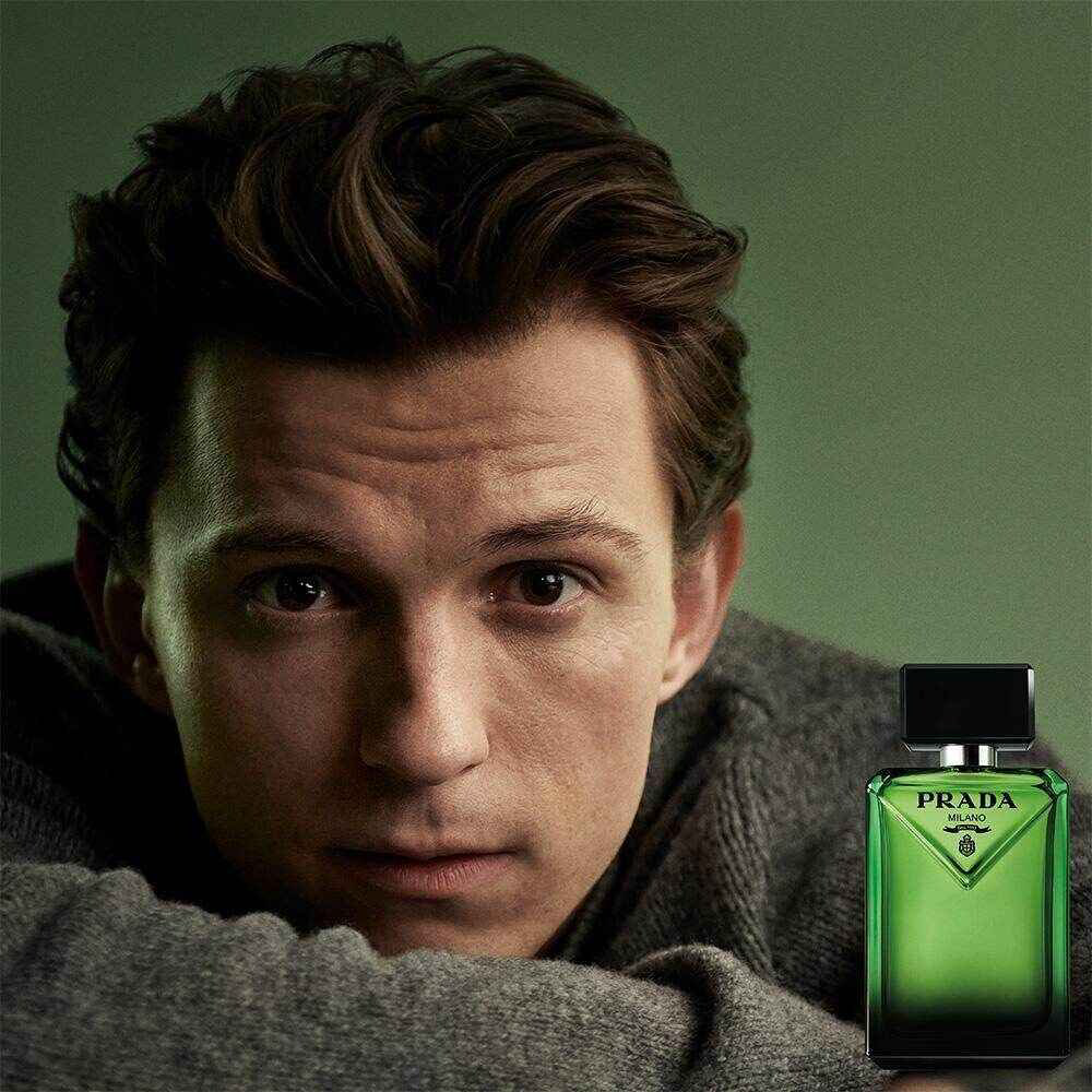 Prada Paradigme парфюмерная вода EDP 100 мл, для мужчин купить,96300