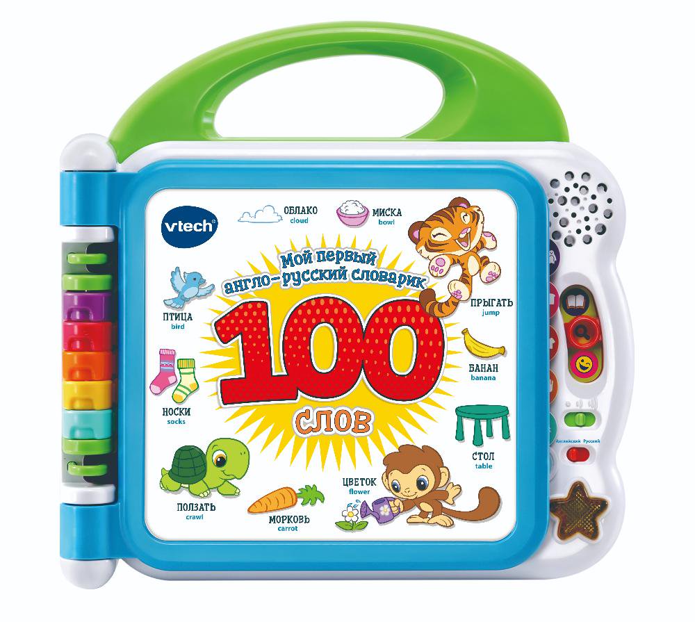 Развивающая игрушка Vtech Мой первый англо-русский словарик 100 слов 80-601526