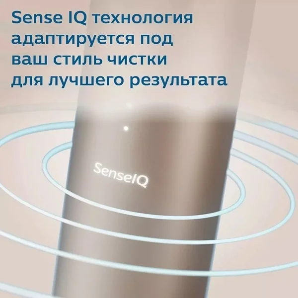 Электрическая зубная щетка Philips Sonicare 9900 Prestige HX9992/11 золотистая - ForteMarket Электрическая зубная щетка Philips Sonicare 9900 Prestige HX9992/11 золотистая купить,199990