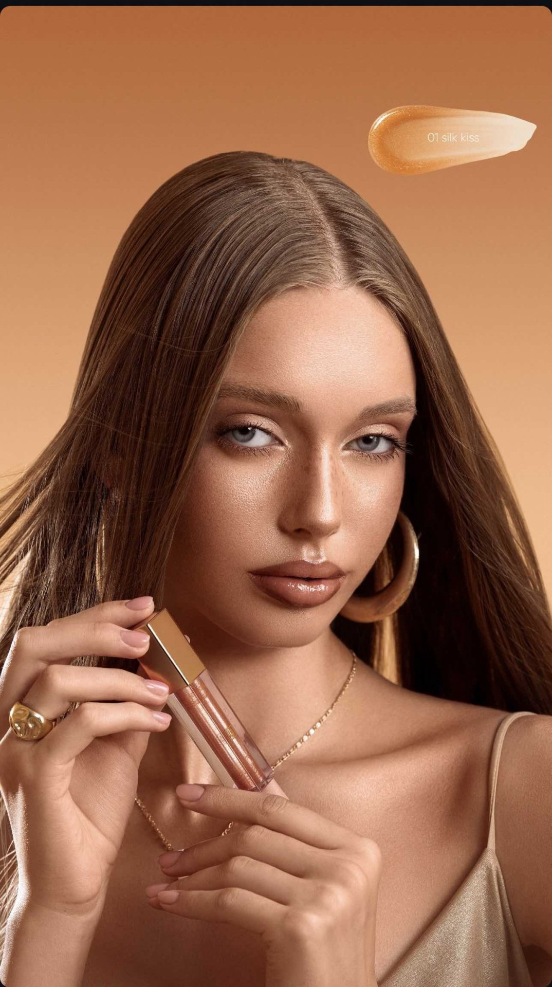Sen Sulu Lip блеск для губ 01 silk kiss купить,4740