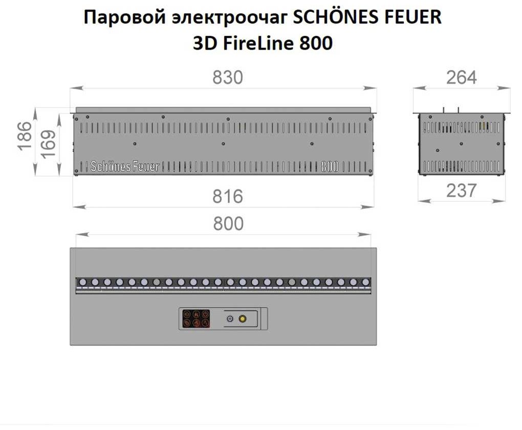 Электрокамин Schones Feuer встроенный 800 PRO купить,NaN