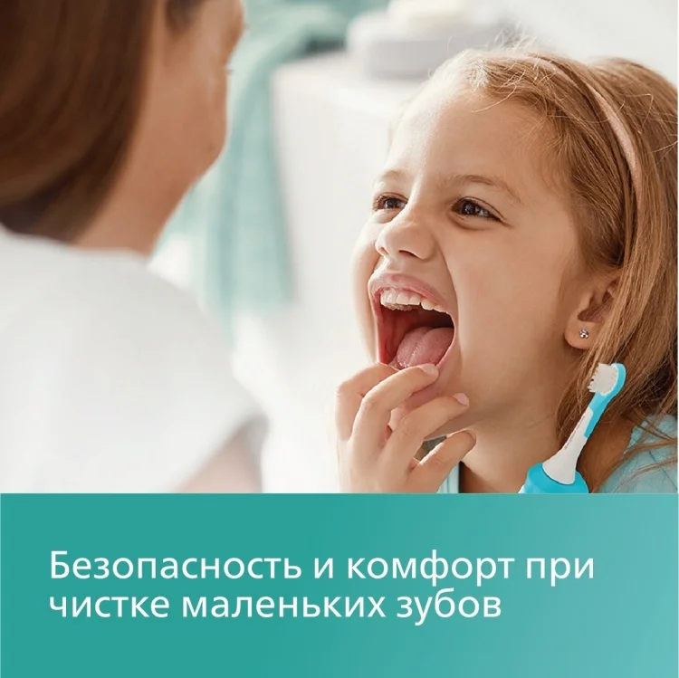 Электрическая зубная щетка Philips Sonicare For Kids HX6322/04 зелено-фиолетовая