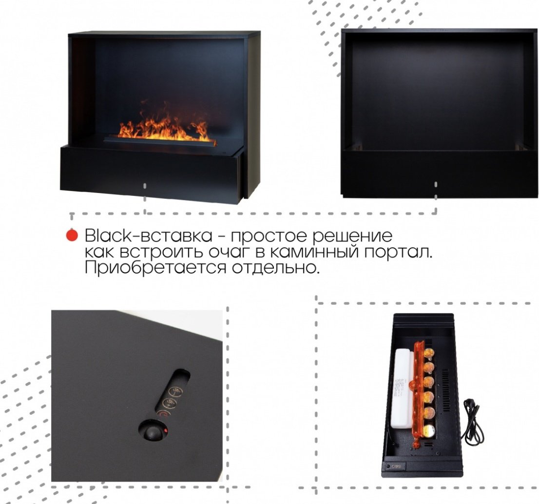 Электрокамин Электроочаг 3D Cassette 630 Black Panel 175х665х300, без обогрева, черный - ForteMarket Электрокамин Электроочаг 3D Cassette 630 Black Panel 175х665х300, без обогрева, черный купить,934205