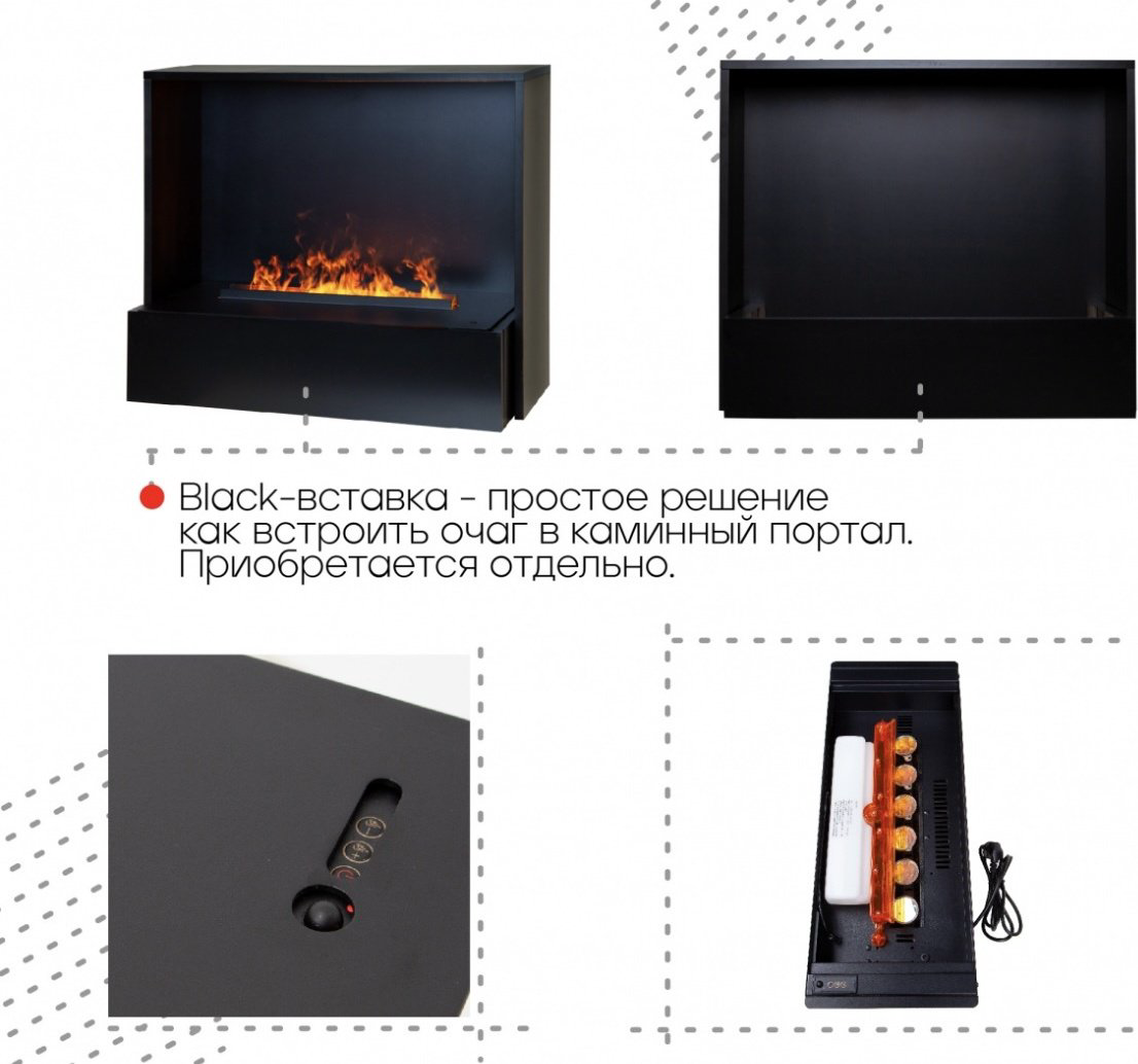 Электрокамин Электроочаг 3D Cassette 630 Black Panel 175х665х300, без обогрева, черный - ForteMarket Электрокамин Электроочаг 3D Cassette 630 Black Panel 175х665х300, без обогрева, черный купить,934205