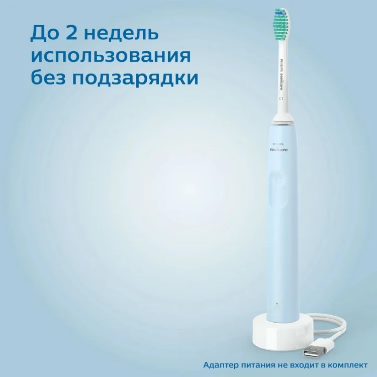 Электрическая зубная щетка Philips Sonicare 2100 Series HX3651/12 голубая купить,NaN