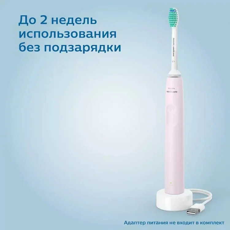 Электрическая зубная щетка Philips Sonicare 2100 Series HX3651/11 розовая купить,NaN