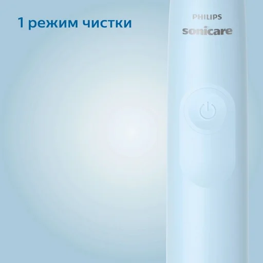 Электрическая зубная щетка Philips Sonicare 2100 Series HX3651/12 голубая