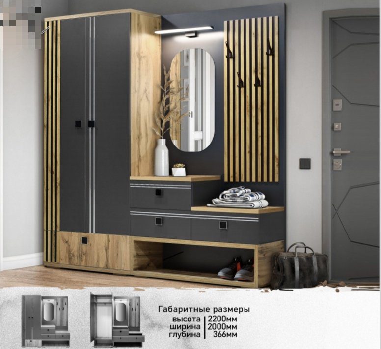 DOMA Lor-loft 5156156, серый, светло-коричневый купить,NaN