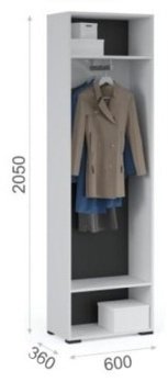 DOMA YORK-LITE 3 561851615, белый купить,NaN