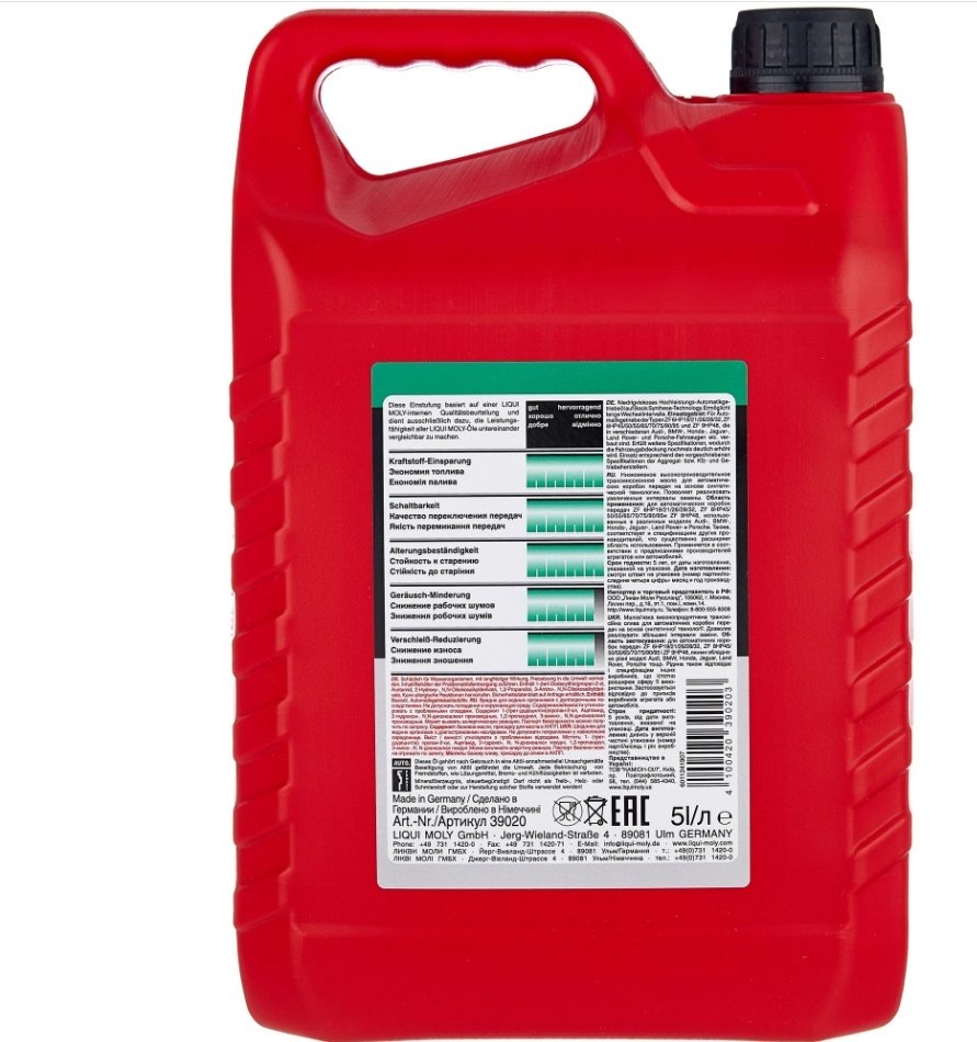 Масло синтетическое LIQUI MOLY ATF 1800 R Top Tec трансмиссионное синтетическое масло для АКПП 5 л