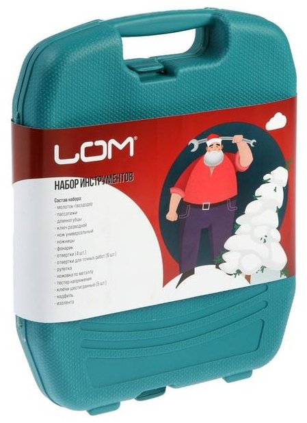 Набор универсальный 27 в 1 LOM 7143897 купить,NaN