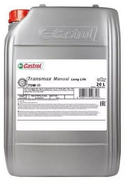 Масло синтетическое Castrol Transmax Manual LL 20 л