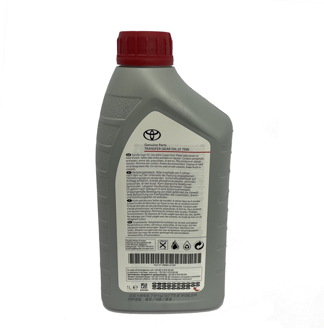 Toyota Differential Gear Oil LF 75W 1 л купить,NaN