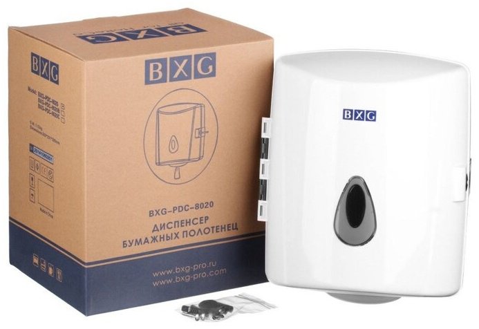Диспенсер для бумажных полотенец BXG PDC-8020