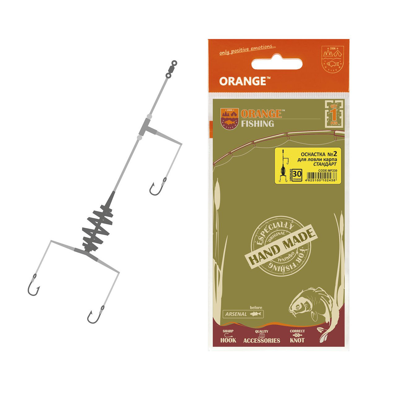 Оснастка карповая Orange #2 Spring 30 гр купить,NaN
