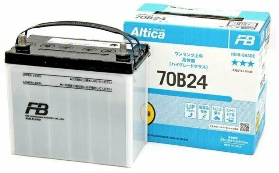 Аккумулятор FURUKAWA 70B24L FB 50 Ач обратная