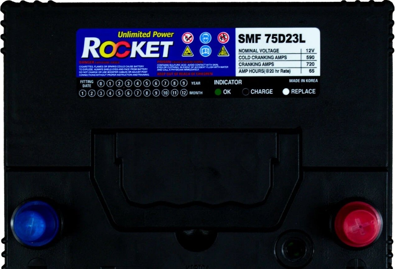 Аккумулятор Rocket 75D23L Unlimited Power 65 Ач обратная купить,NaN