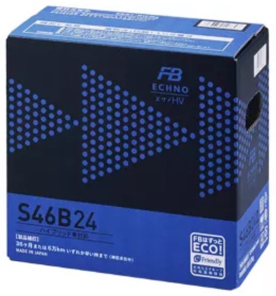 Аккумулятор FURUKAWA S46B24L FB 45 Ач обратная