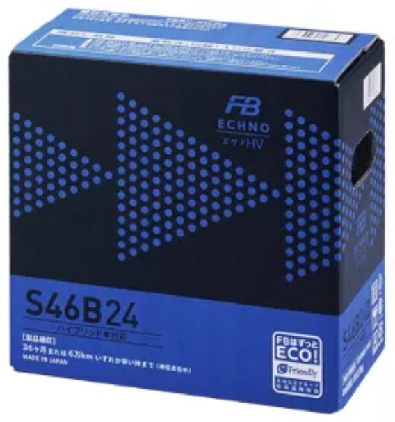 Аккумулятор FURUKAWA S46B24L FB 45 Ач обратная купить,NaN