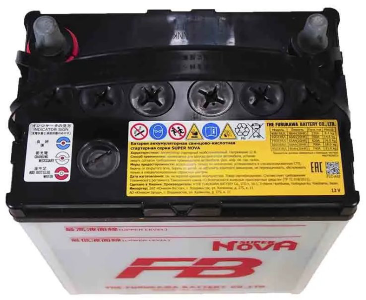 Аккумулятор FURUKAWA 55B24L SN 55B24L 45 Ач обратная купить,121400