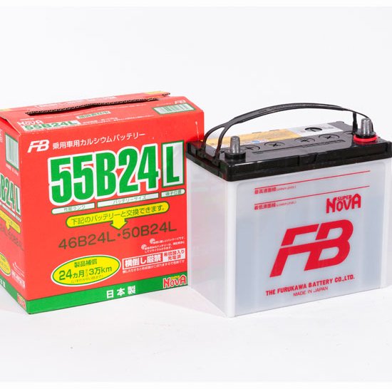 Аккумулятор FURUKAWA 55B24L SN 55B24L 45 Ач обратная