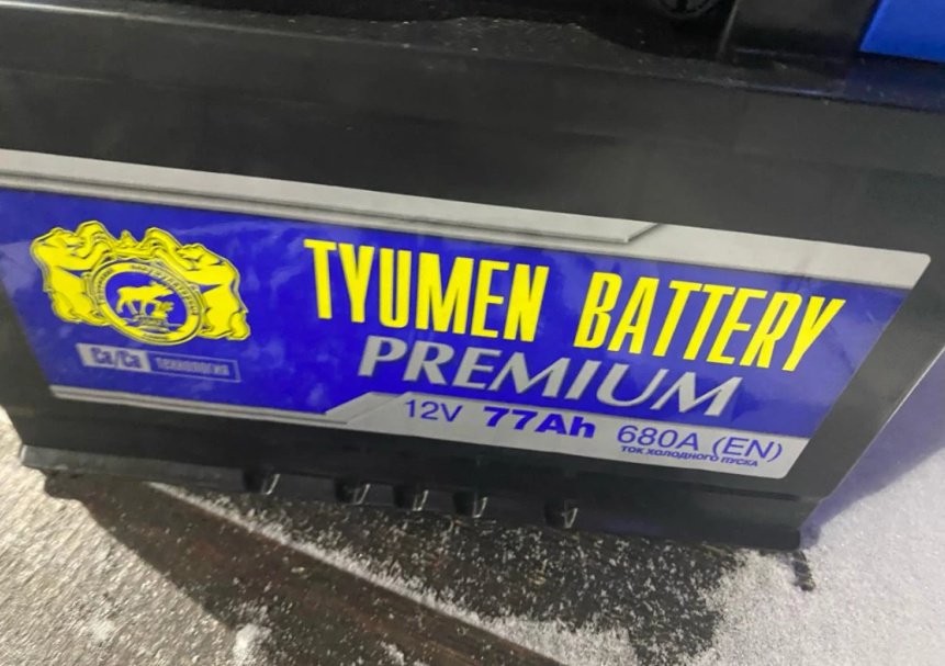 Аккумулятор Tyumen 6CT77LR Premium 77 Ач обратная