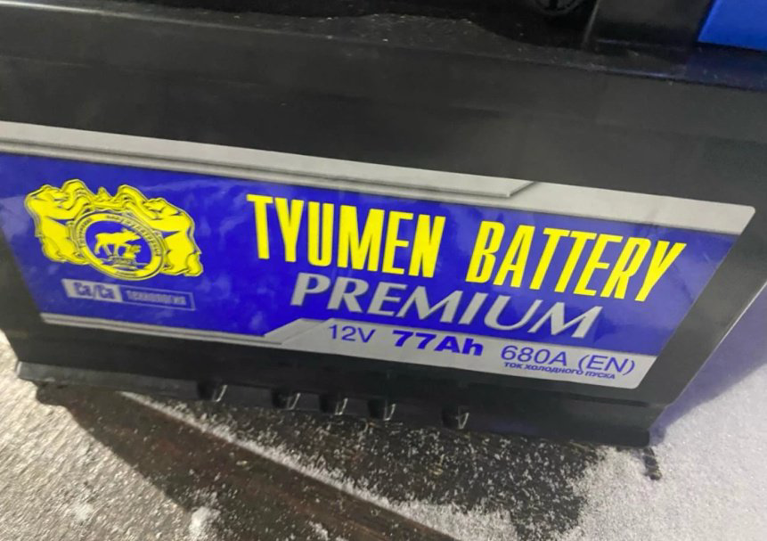 Аккумулятор Tyumen 6CT77LR Premium 77 Ач обратная купить,87500