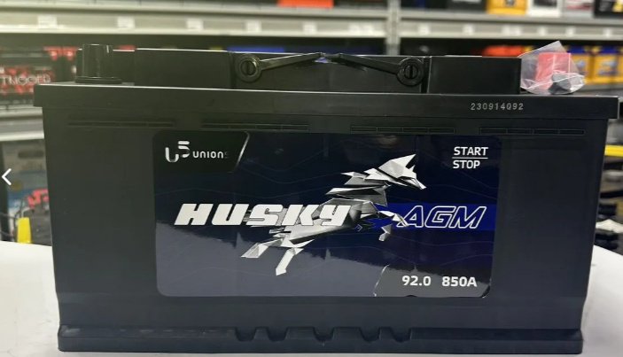Аккумулятор РЦ-00007884 Husky AGM 92 Ач 92 Ач прямая купить,NaN