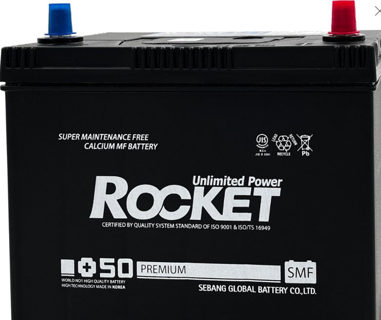 Аккумулятор Rocket 75B24L Unlimited Power 55 Ач обратная купить,NaN