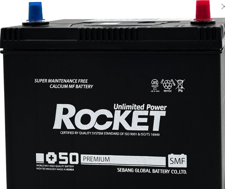 Аккумулятор Rocket 75B24L Unlimited Power 55 Ач обратная купить,NaN