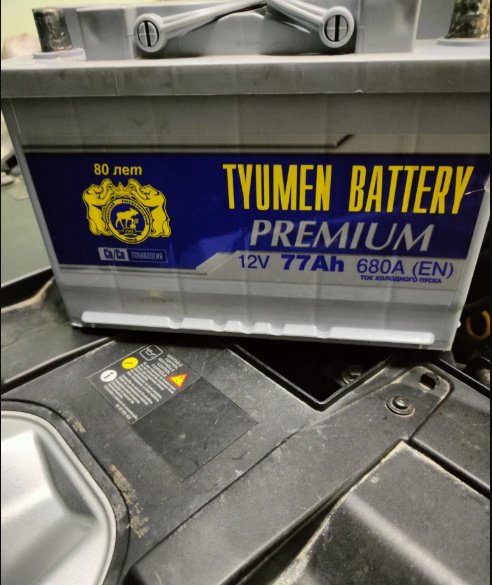 Аккумулятор Tyumen 6CT77LR Premium 77 Ач обратная купить,87500
