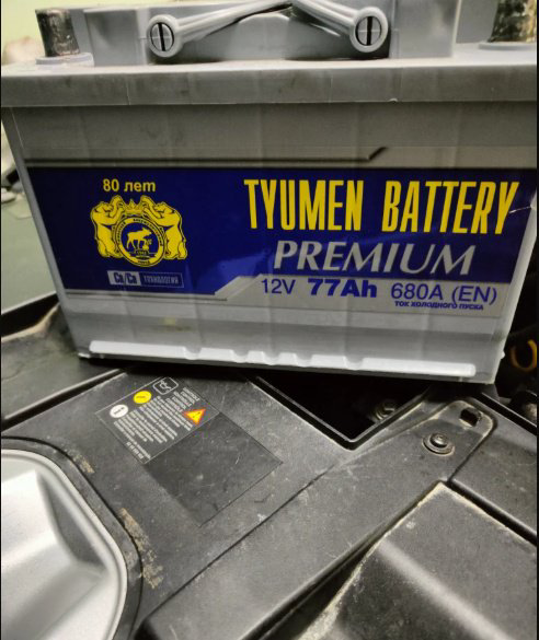 Аккумулятор Tyumen 6CT77LR Premium 77 Ач обратная купить,87500