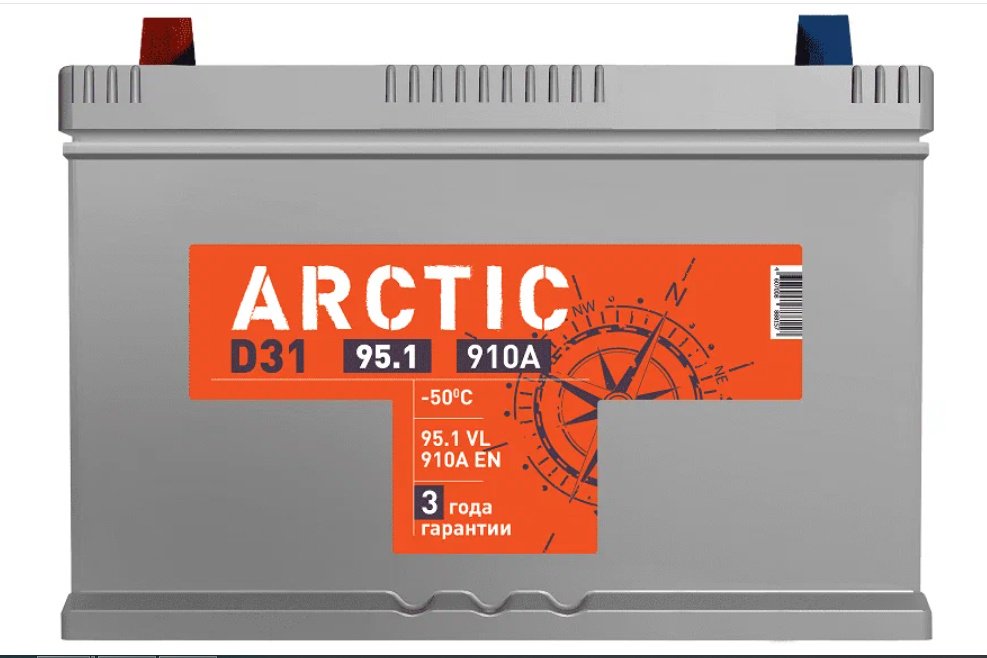 Аккумулятор РЦ-00004012 Titan Arctic AsiaSilver 95 Ач 6СТ-95.1 VL 95 Ач прямая