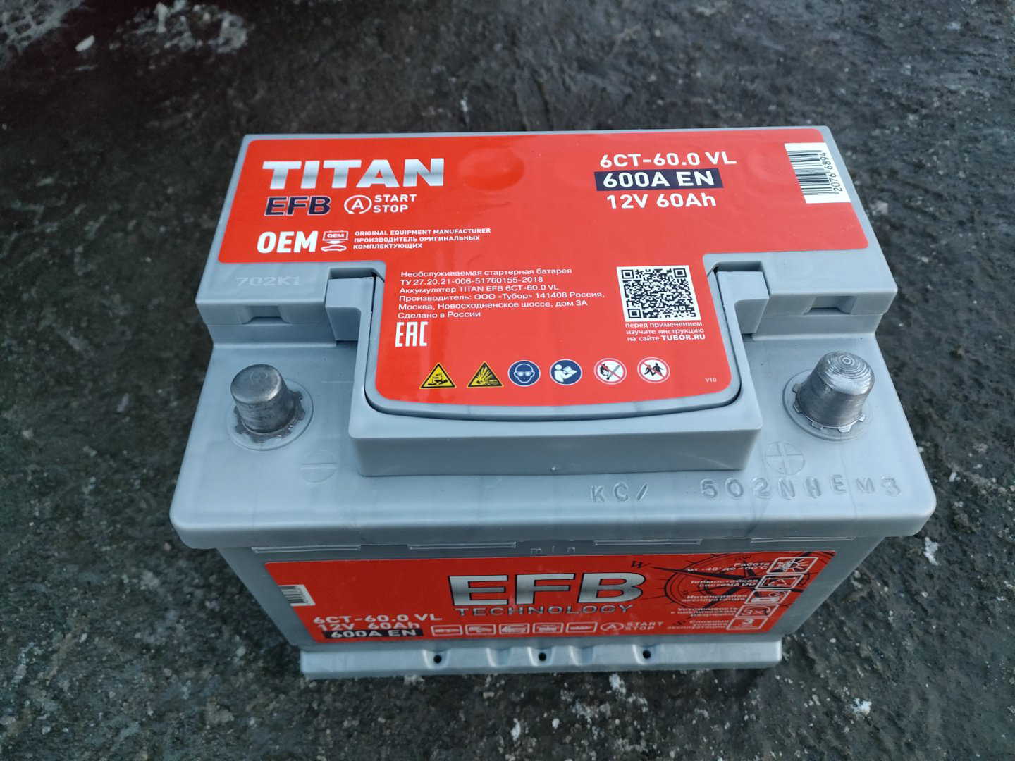 Аккумулятор TITAN 00033603 VL Titan EFB 60 Ач обратная купить,NaN