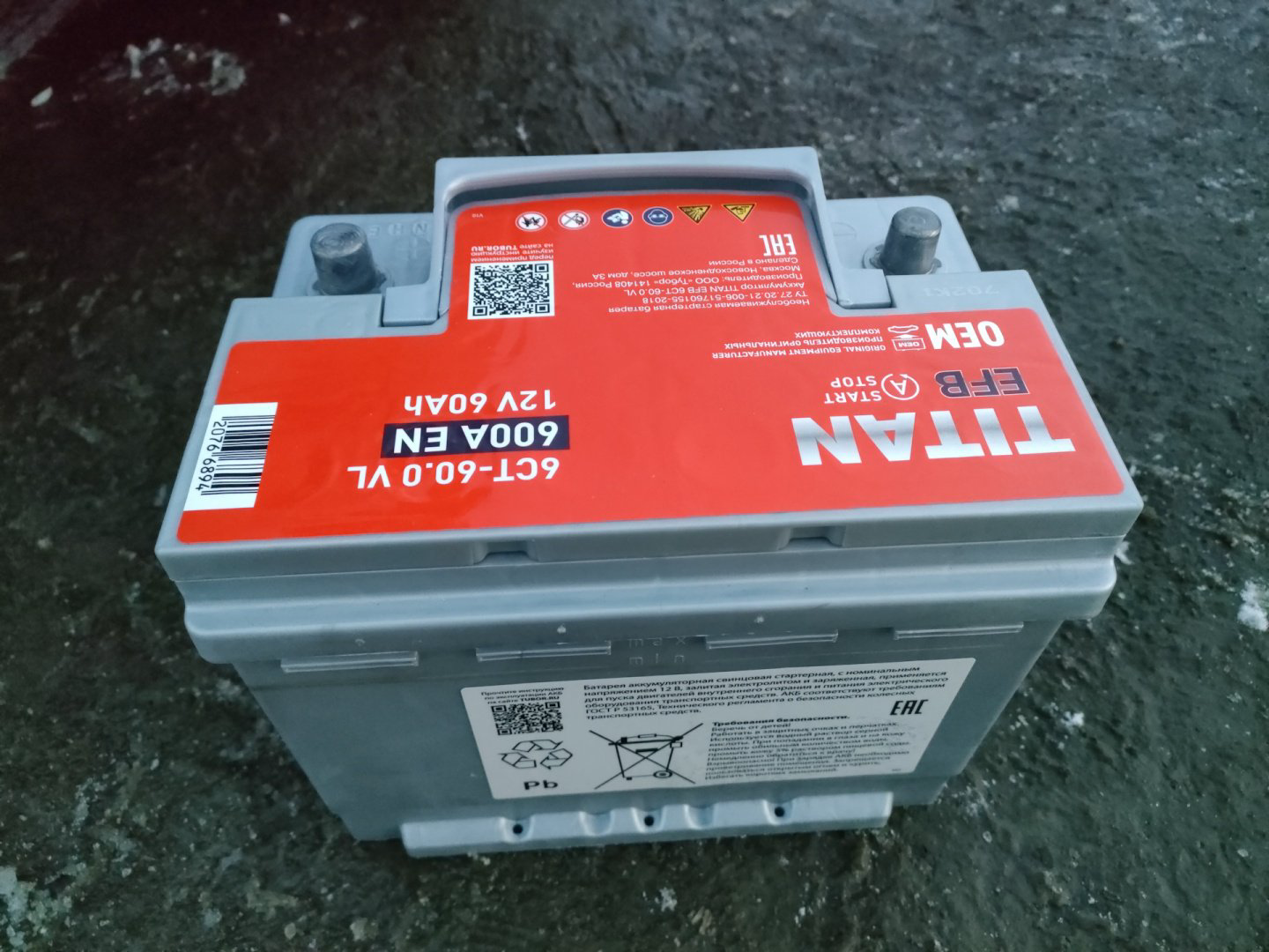 Аккумулятор TITAN 00033603 VL Titan EFB 60 Ач обратная купить,NaN