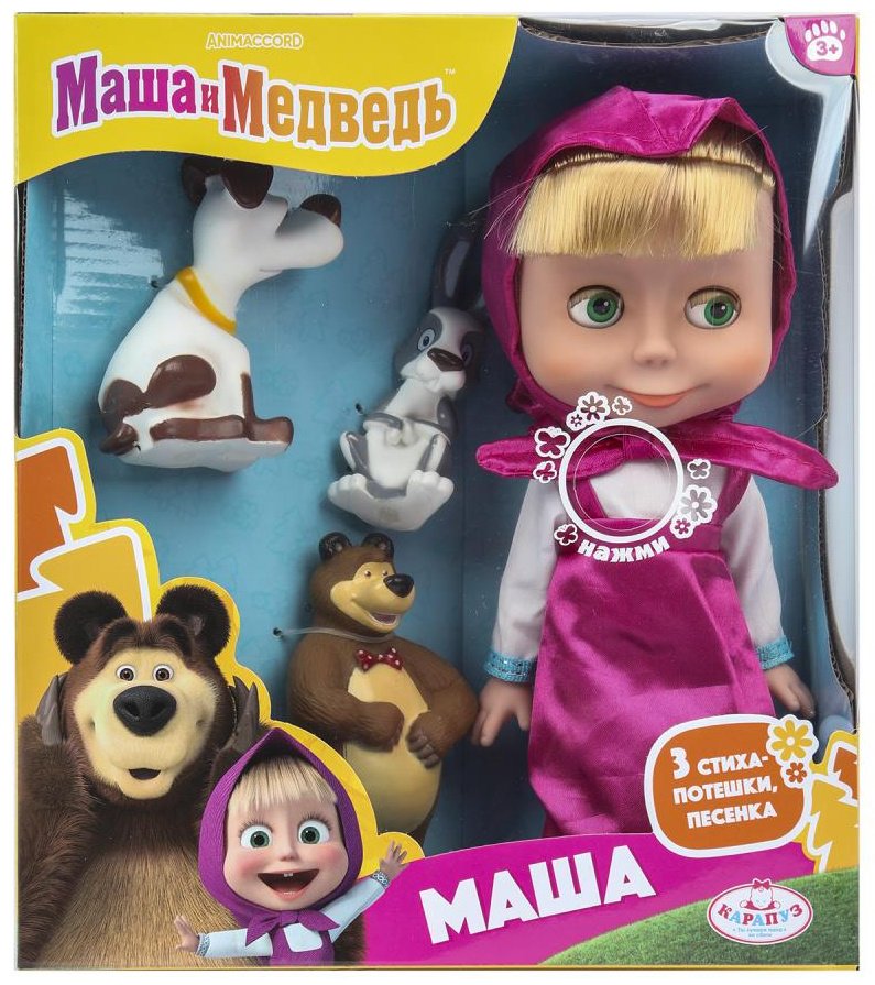 Кукла реборн Карапуз Маша и Медведь 25 см купить,NaN