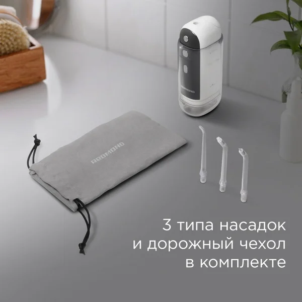 Ирригатор Redmond YR4502 150мл бело-серый купить,38990