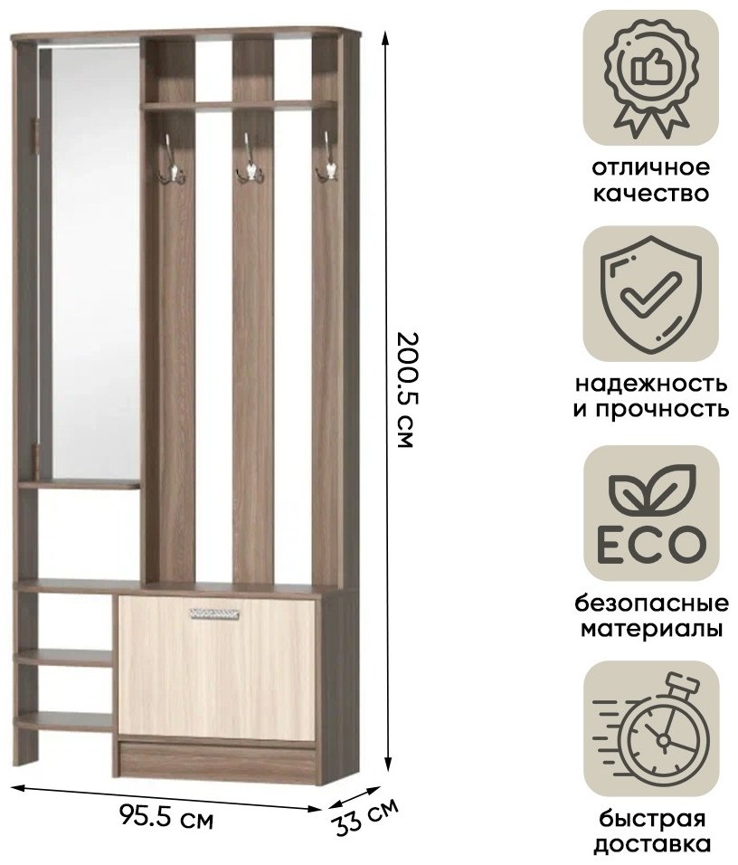 DOMA МАШЕНЬКА, бежевый, коричневый купить,NaN