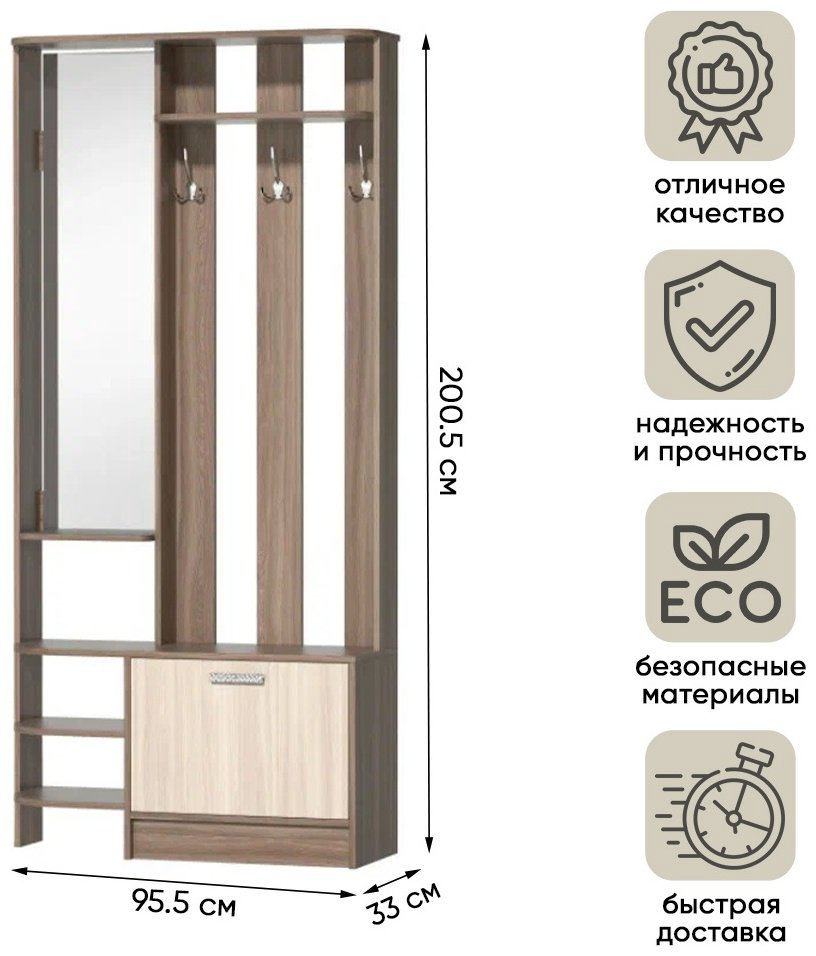 DOMA МАШЕНЬКА, бежевый, коричневый купить,NaN