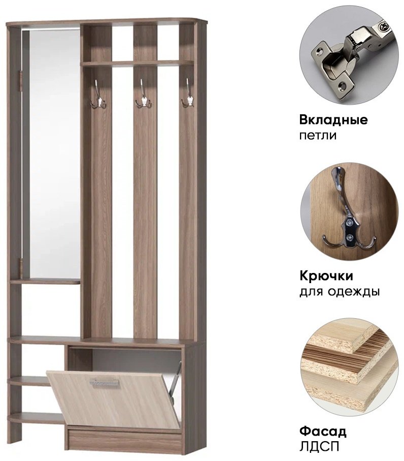 DOMA МАШЕНЬКА, бежевый, коричневый купить,NaN
