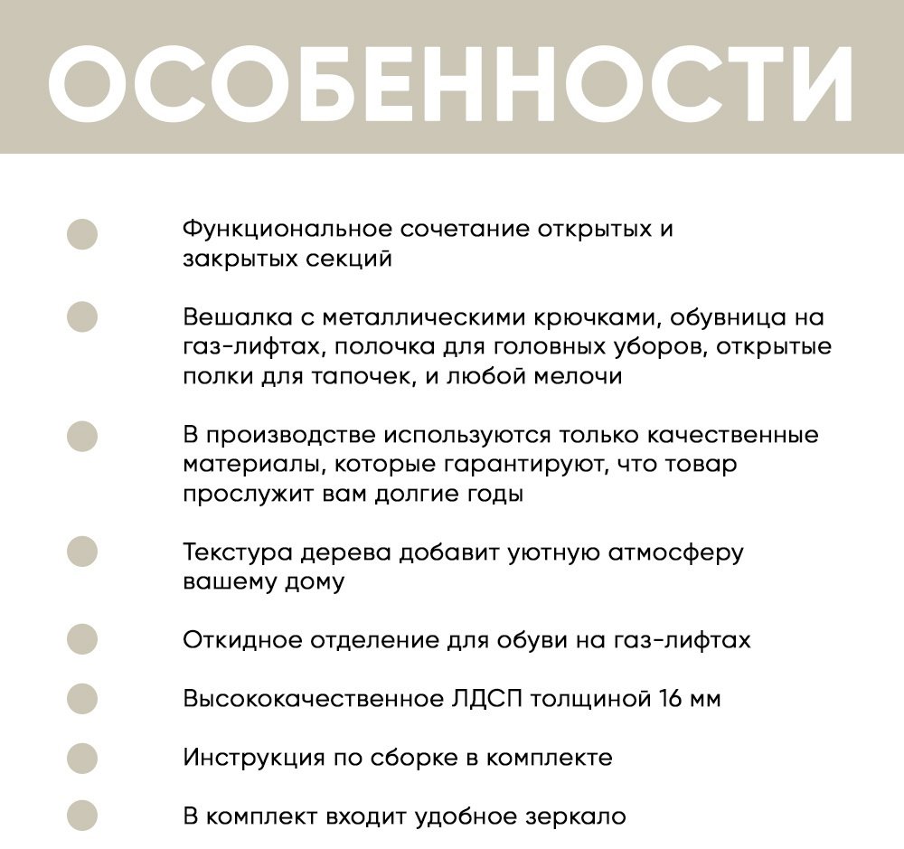 DOMA МАШЕНЬКА, бежевый, коричневый купить,NaN