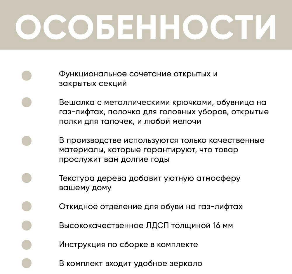 DOMA МАШЕНЬКА, бежевый, коричневый купить,NaN
