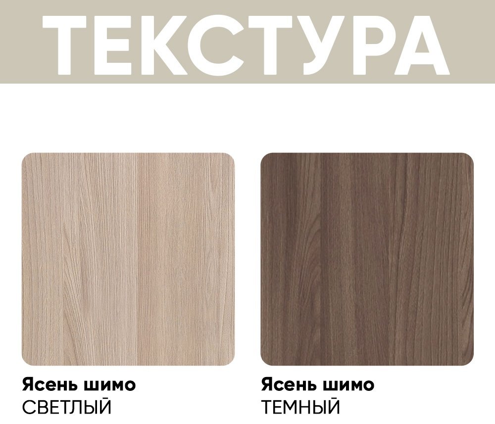 DOMA МАШЕНЬКА, бежевый, коричневый купить,NaN