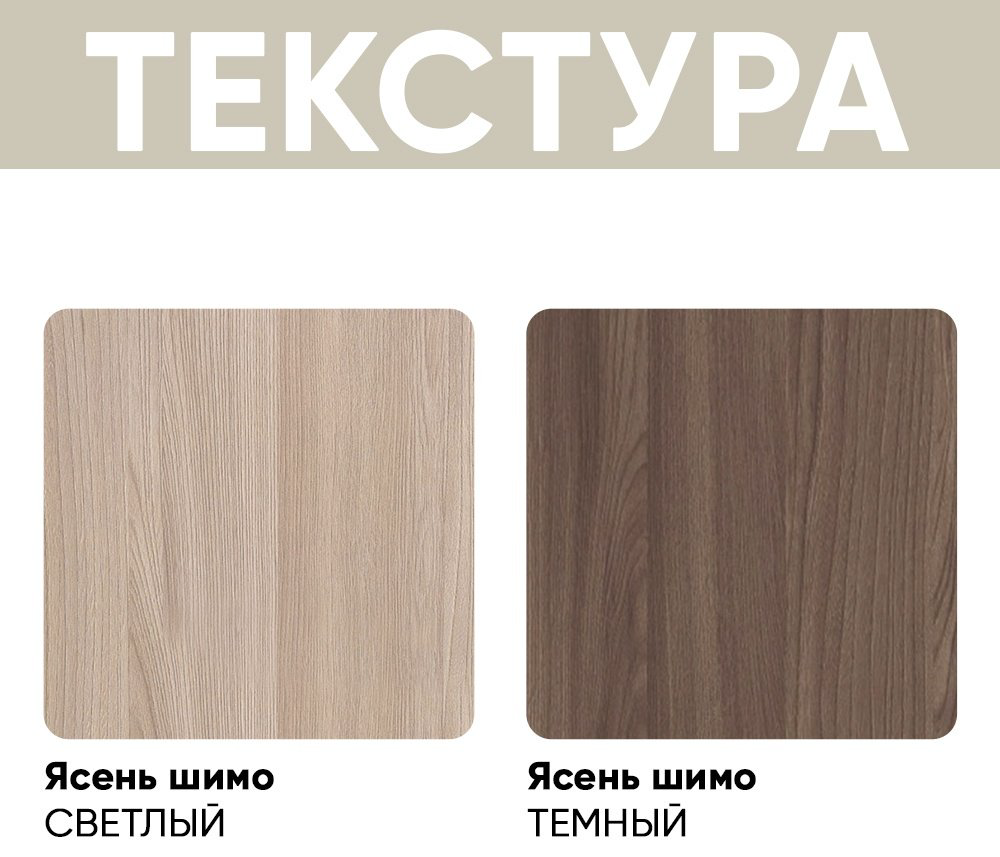 DOMA МАШЕНЬКА, бежевый, коричневый купить,NaN
