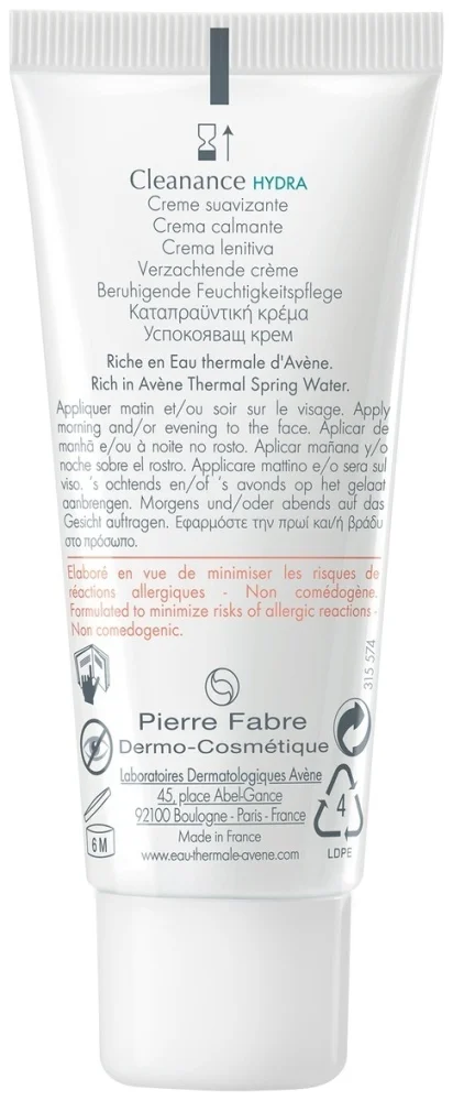 Крем Avene Cleanance hydra 40мл купить,NaN