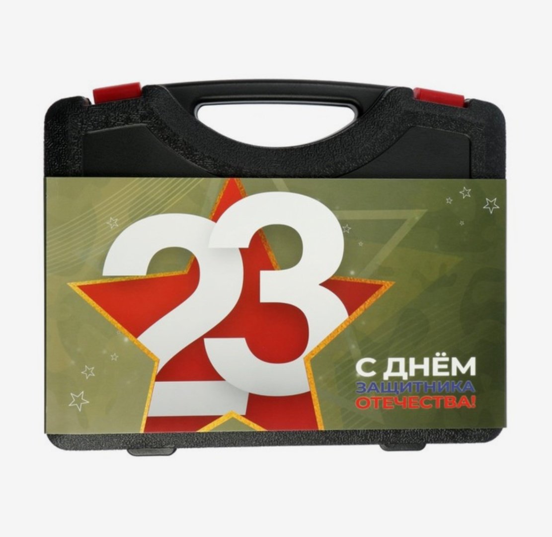 Набор инструментов универсальный 11 в 1 TUNDRA 9305222 купить,NaN