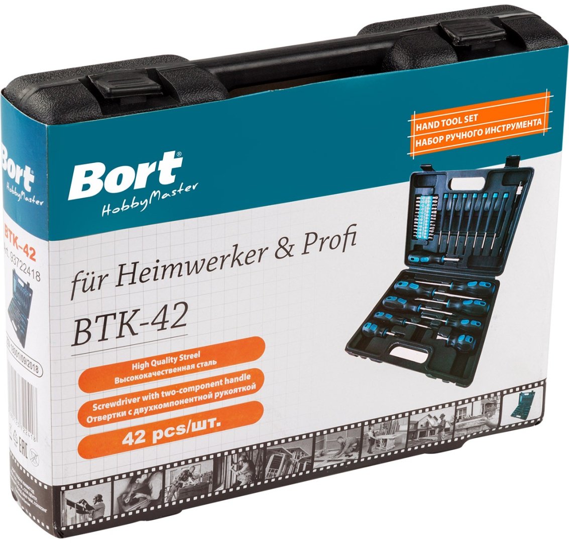 Набор универсальный 42 в 1 Bort BTK-42 купить,NaN