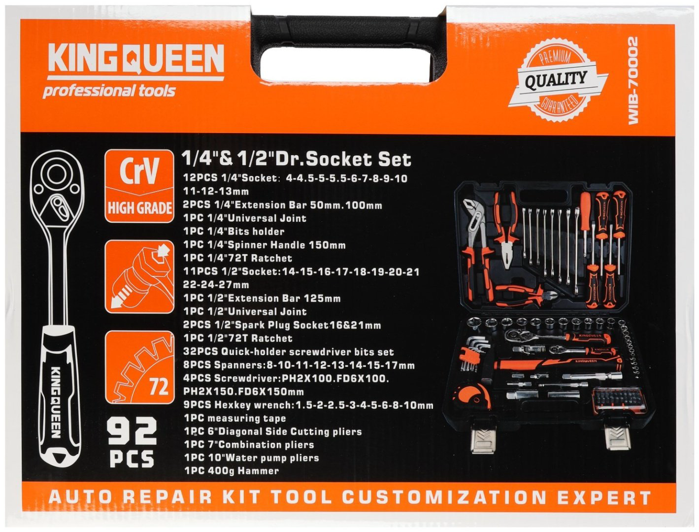 Набор инструментов и оснастки универсальный 92 в 1 KINGQUEEN 10354155 купить,NaN