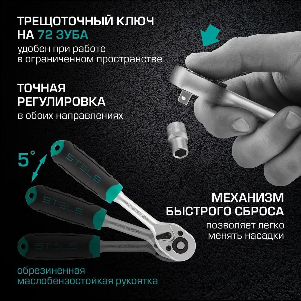 Набор инструментов и оснастки автомобильный 57 в 1 Kabinkakz_K0000166333 купить,NaN