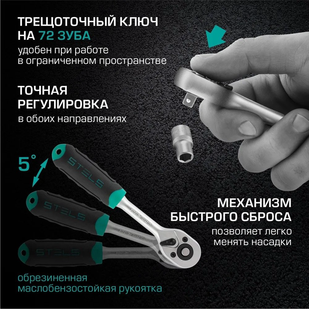 Набор инструментов и оснастки автомобильный 57 в 1 Kabinkakz_K0000166333 купить,NaN